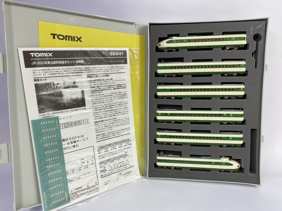 TOMIX – Écartement N – Coffret Shinkansen Tohoku Bullet, J.R. Série 200, se compose de 6 éléments. Vert bicolore, Réf 92641, NB