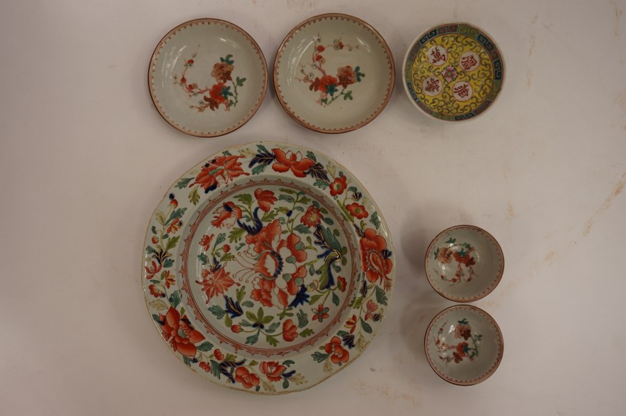 Lot de porcelaine asiatique.