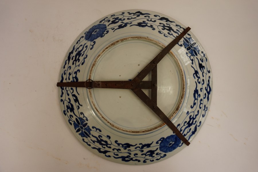 Plat en porcelaine d' Imari