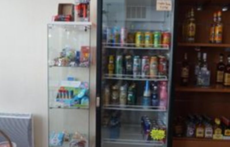 vente epicerie Caen encheres